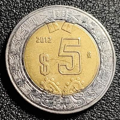 泉币菌-第47场-各国散币场 - 墨西哥 5比索双色币硬币 25.5mm.鹰蛇 玛雅