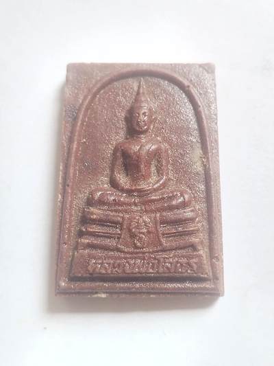 玉石 手串 手镯 手链专场 中亚回流 佛牌。