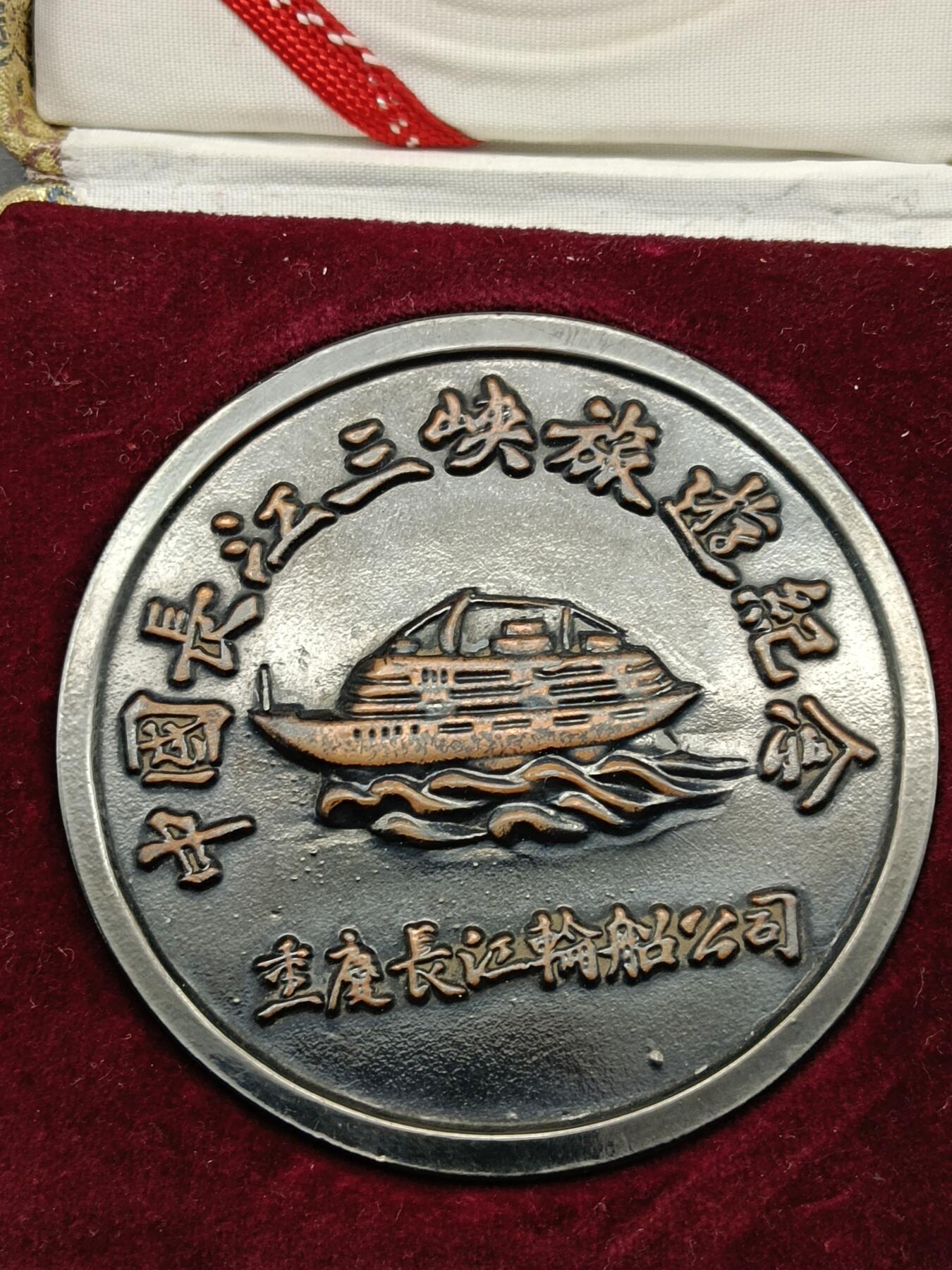 49期回流戒指饰品丝路钱币专场