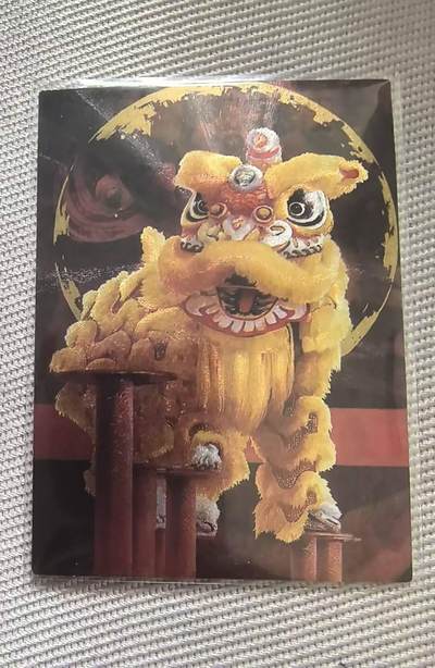 龙虎卡牌第四五场 （无佣金，满120包邮，欢迎送拍） - 粗闪卡 香山文创限定卡-醒狮觉醒