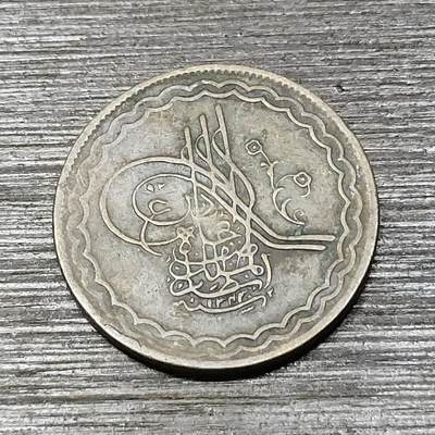 【铜匠收藏】★第125场★散币场，无佣金，30包邮。不满30元，支付5元运费。《接受代拍 代送NGC评级》 - 印度邦币海得拉巴 1925年 1/2安那 铜币