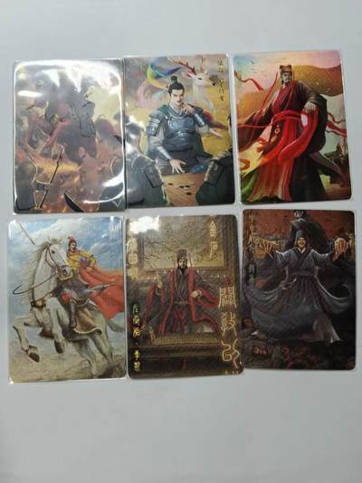 龙虎卡牌第四五场 （无佣金，满120包邮，欢迎送拍） - 轩辕春秋普卡6张