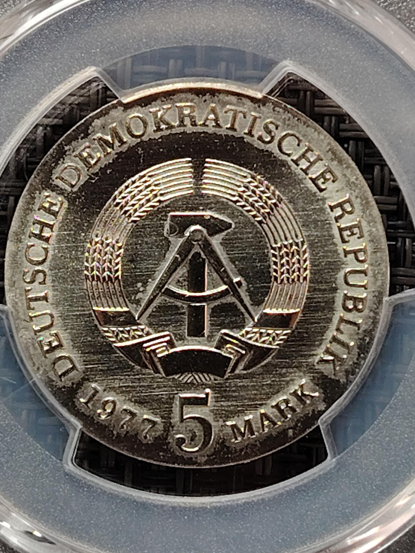 布加迪🐬～世界钱币(上海)🌾第 226 期 /  各国套币和散币 评级币PCGS~MS67 东德