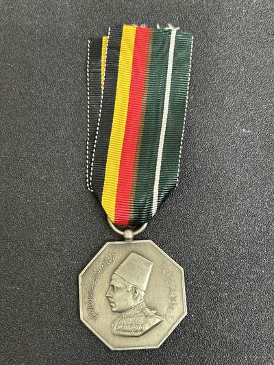 西秦中古拍卖第五十期 - 英属印度巴哈瓦尔普尔土邦1947年加入巴基斯坦同盟奖章
