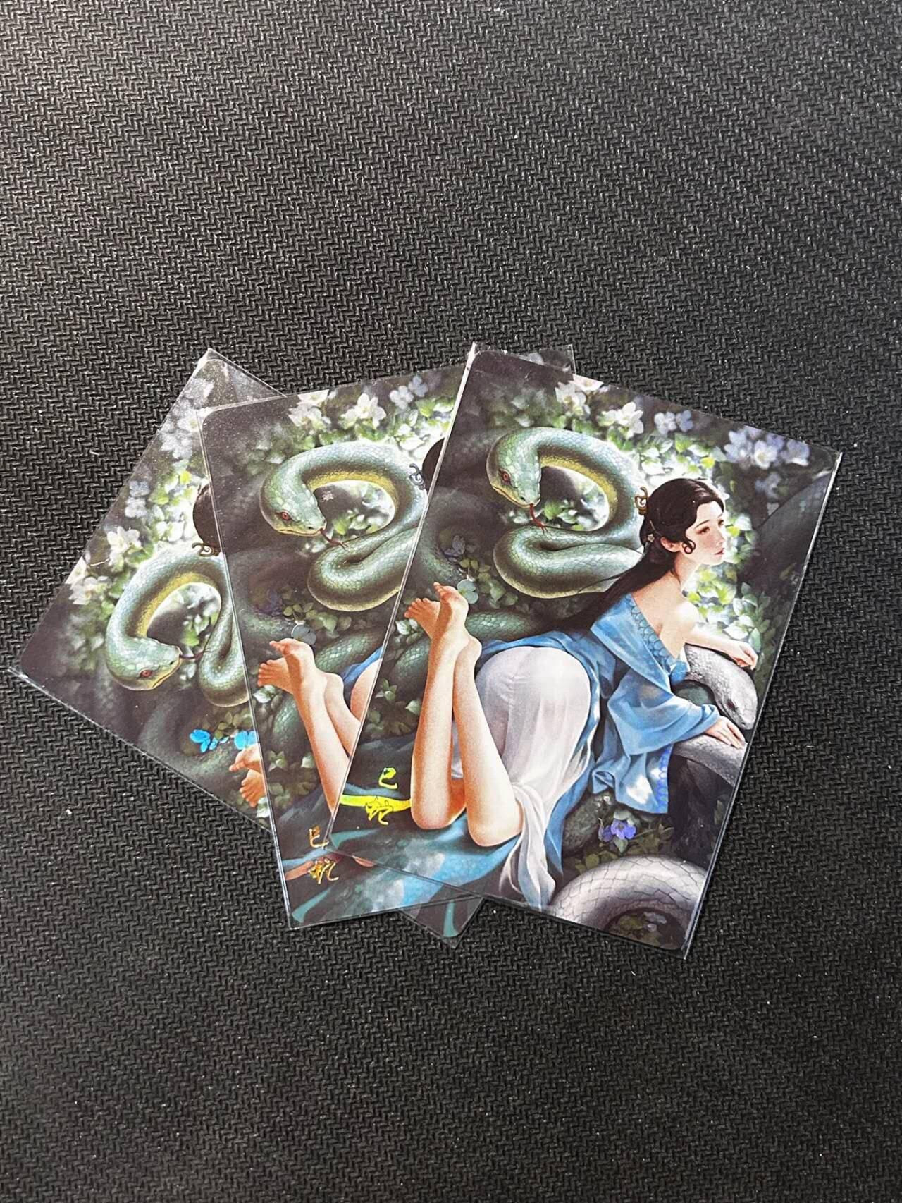 阳大大卡牌超级大甩拍第61期（周五晚上九点截拍，持续收拍品，进群福利早知道）