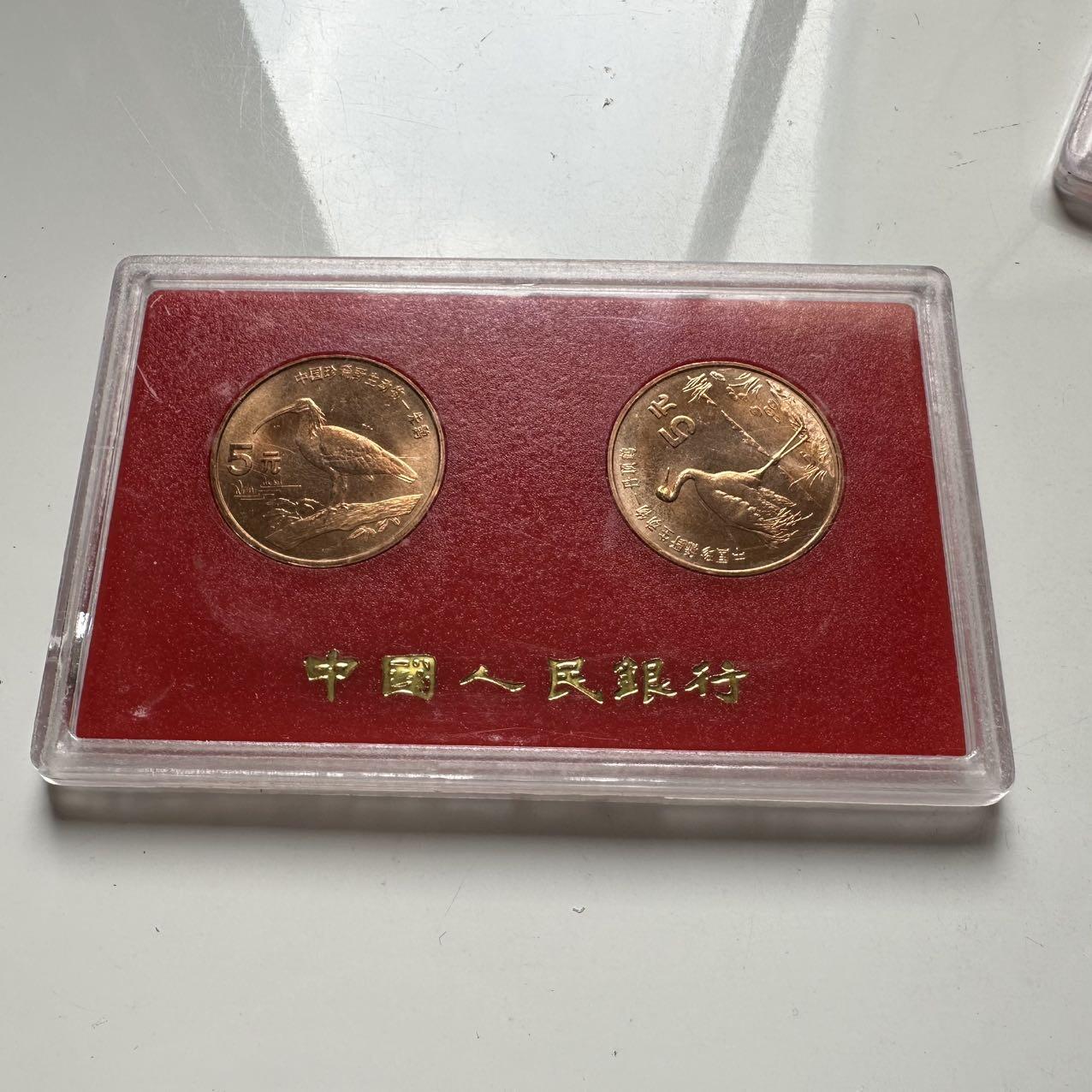 🌹外币初藏🌹🐯2025年第74场  每周二四六晚8️⃣点 接代拍 1997年丹顶鹤朱鹮一对a
