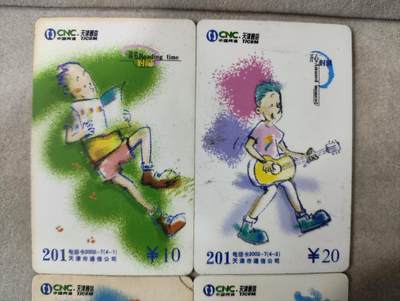 电话卡第四期 天津网通201卡，2002-7，彩铅画，四枚一套全