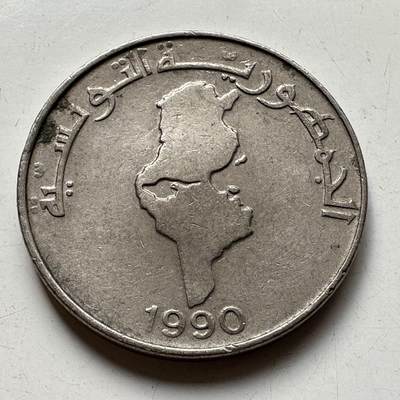🌹外币初藏🌹🐯2025年第74场  每周二四六晚8️⃣点 接代拍 - 突尼斯1990年一第纳尔