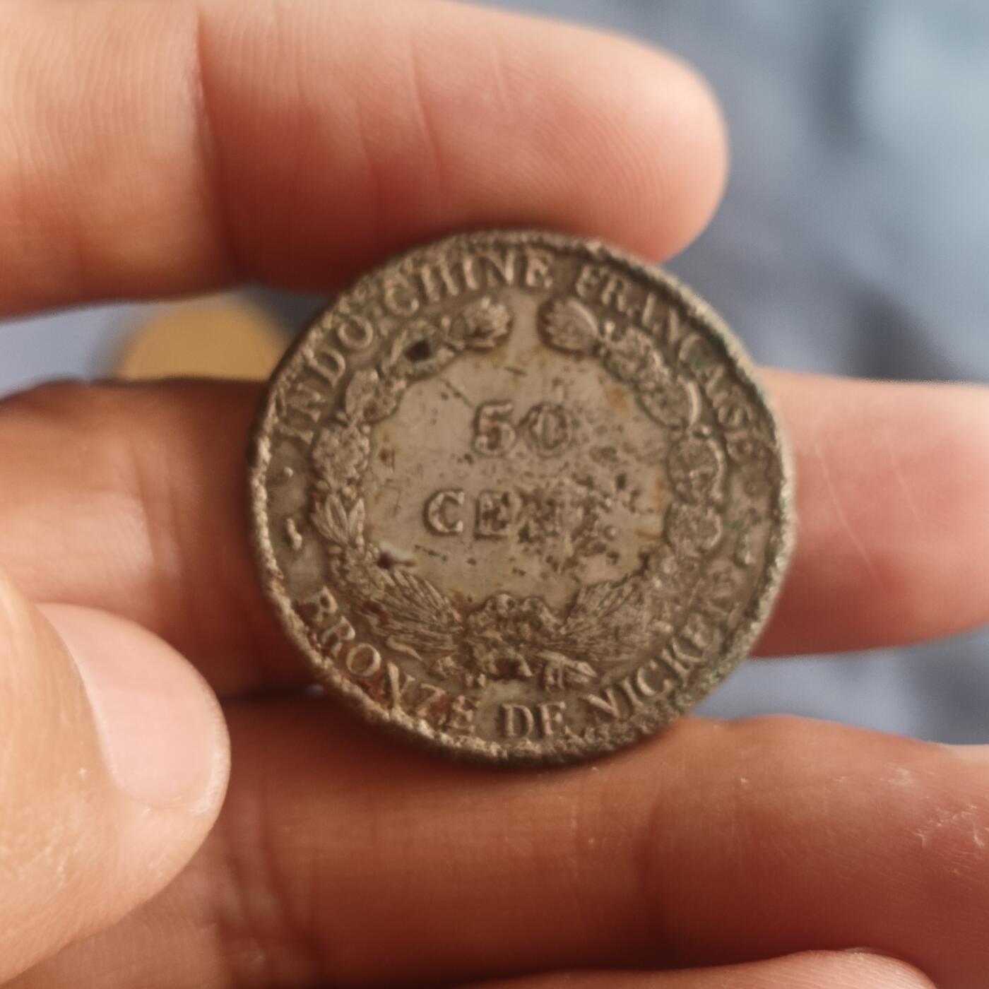泡泡币外币第五十七场可代拍15038385335微信 法属印支50分