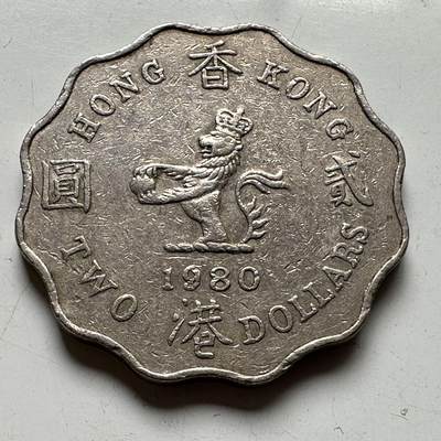 🌹外币初藏🌹🐯2025年第74场  每周二四六晚8️⃣点 接代拍 - 香港1980年¥2