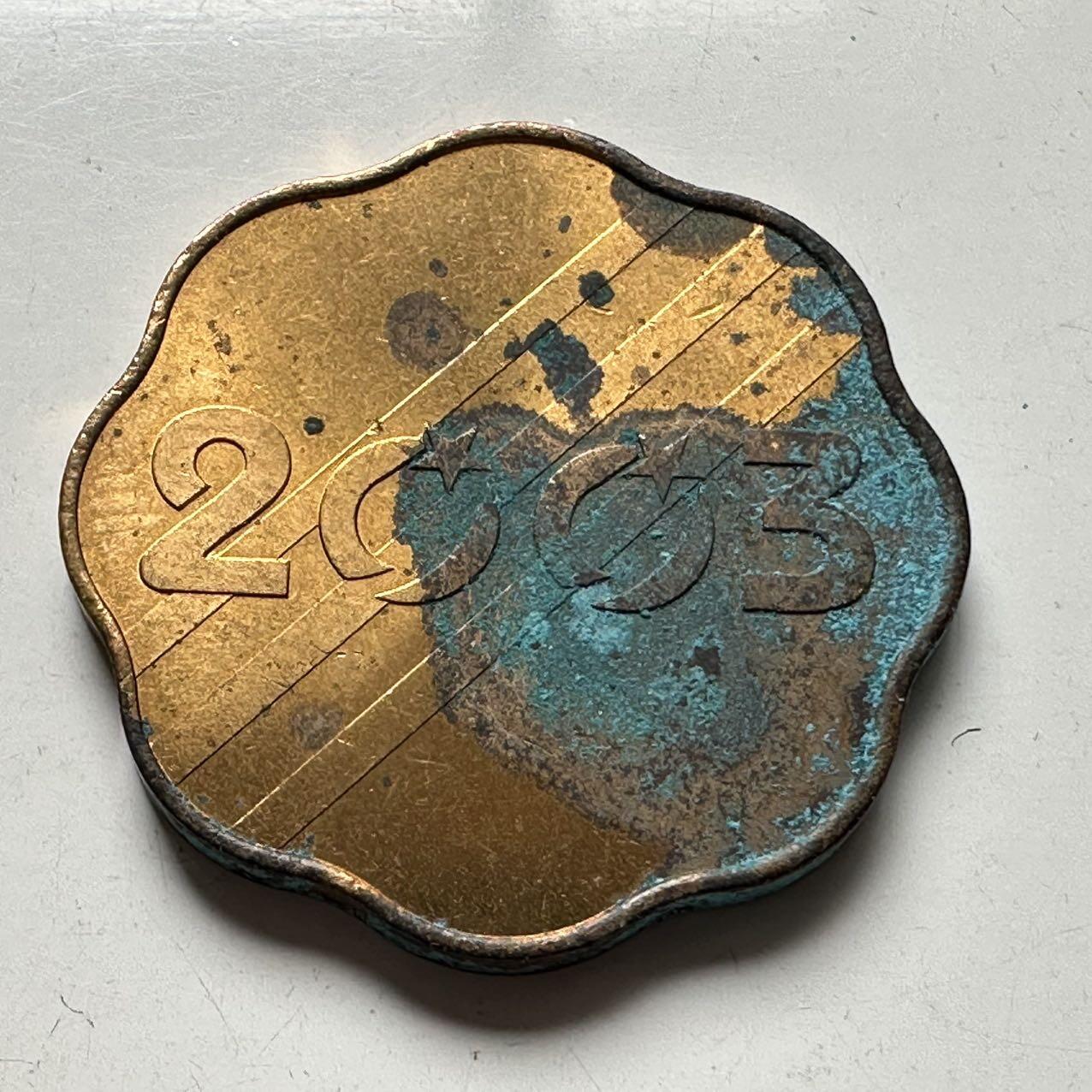 🌹外币初藏🌹🐯2025年第74场  每周二四六晚8️⃣点 接代拍 日本2003年羊年生肖章