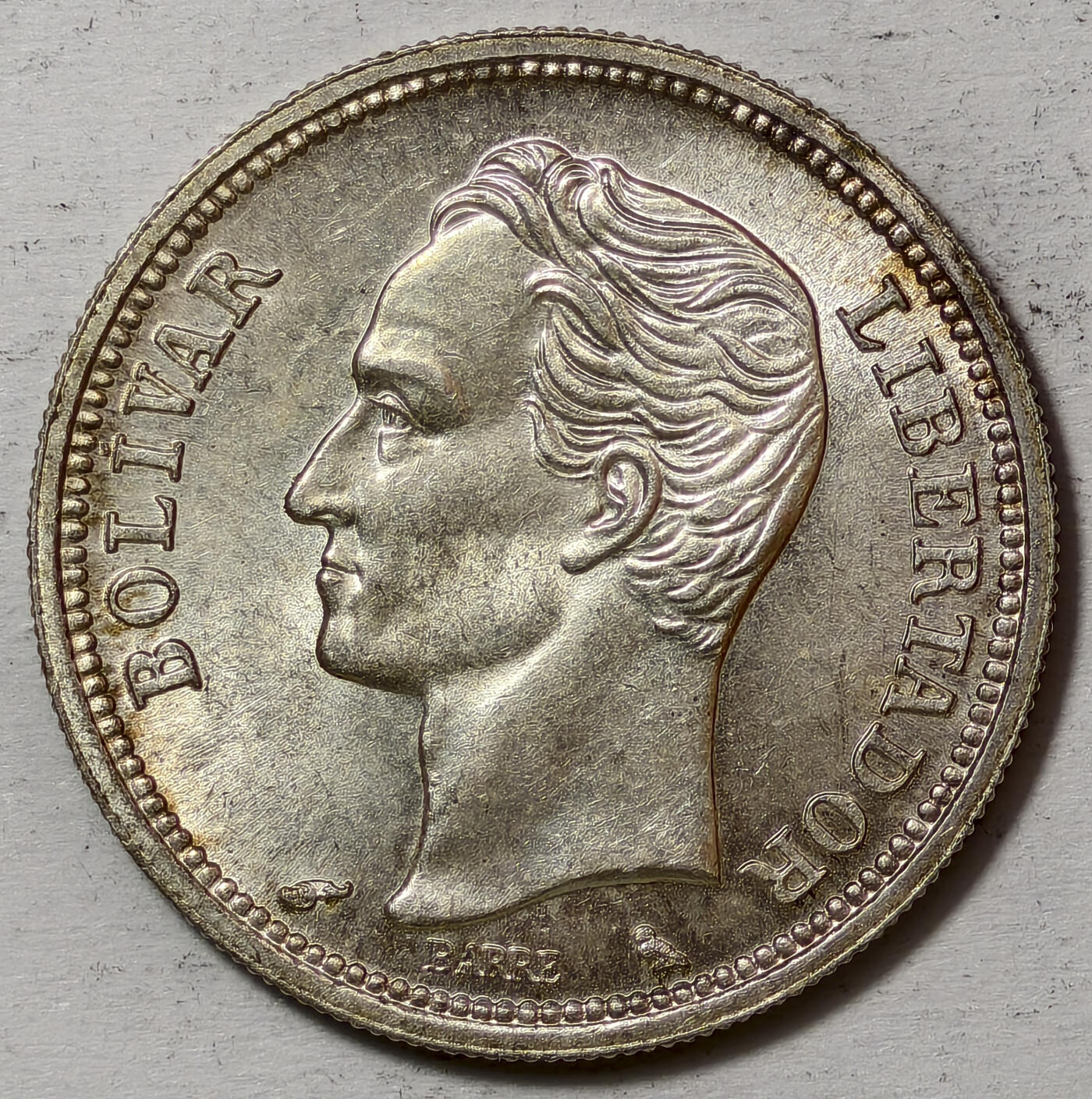 紫瑗钱币——第572期 委内瑞拉 1965年 1玻利瓦尔 5克 0.835银 UNC