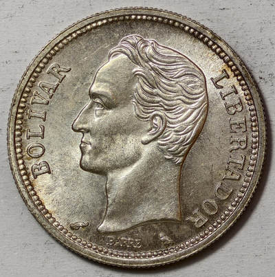 紫瑗钱币——第572期 - 委内瑞拉 1965年 1玻利瓦尔 5克 0.835银 UNC