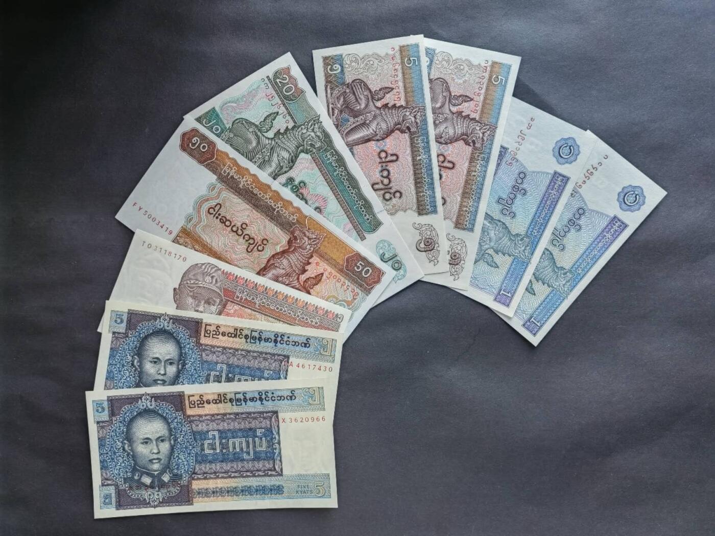 纸币专场2507012第四场 缅甸🇲🇲九张，全新品相UNC。