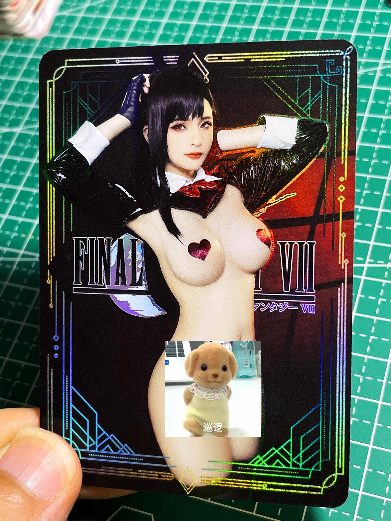 显眼宝22期 颜值精选·真 绝美cos 散配1张6号 折光彩闪工艺  63*88