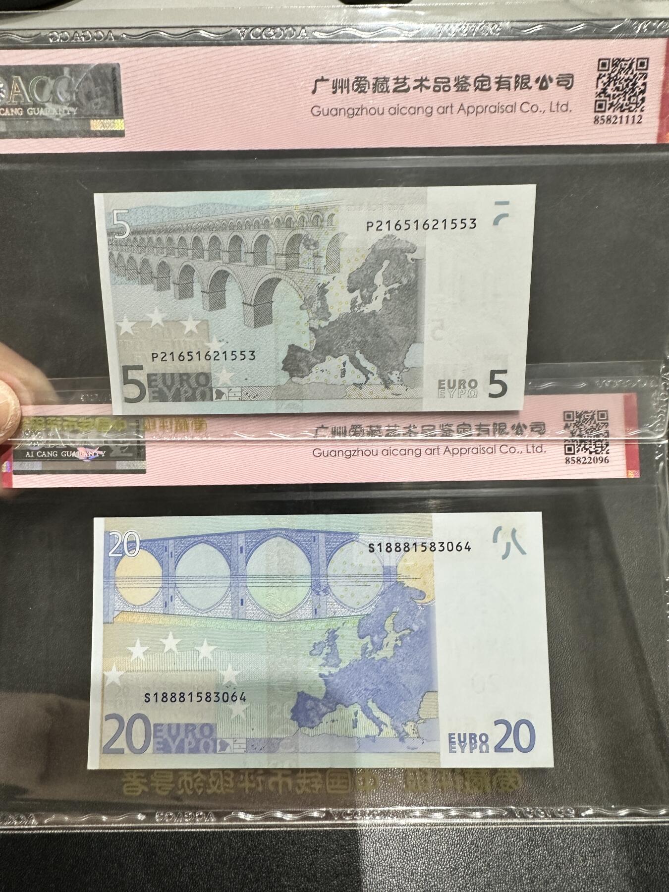 《外钞收藏家》第五百四十五期（本期品种丰富、欢迎参加）（本平台长期征集拍品、欢迎藏友们联系合作） 2002年二签5和20欧元  爱藏评级 永恒号 豹子身
