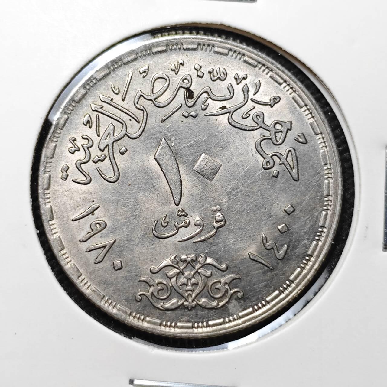 KK钱币收藏小铺 第307期 2月预留时间 周末发货
