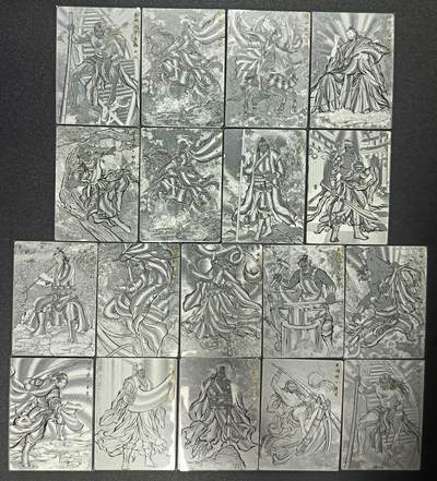天玑星卡拍第一百零四期《7.14周一截拍》持续收拍收评中 满赠卡需备注 - 卡德曼 张建东水浒 线稿粗闪 十八张