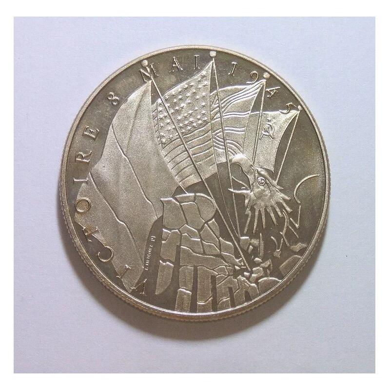 法国1945年5月8日英美法苏二战解放日 高浮雕精制大镀金章 40MM