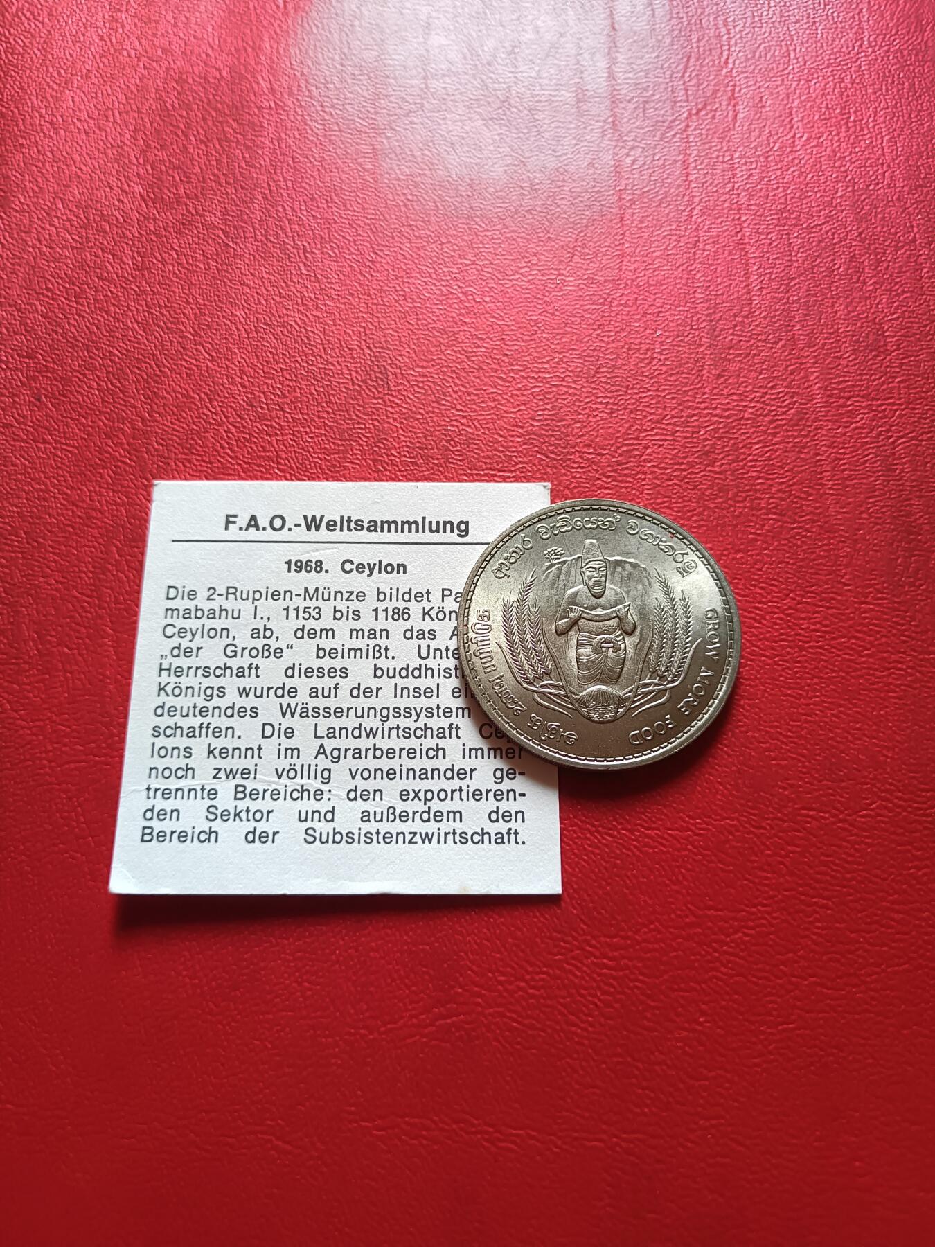【云涧收藏】第四十四场 锡兰1968年2卢比FAO纪念币，带证书，BU