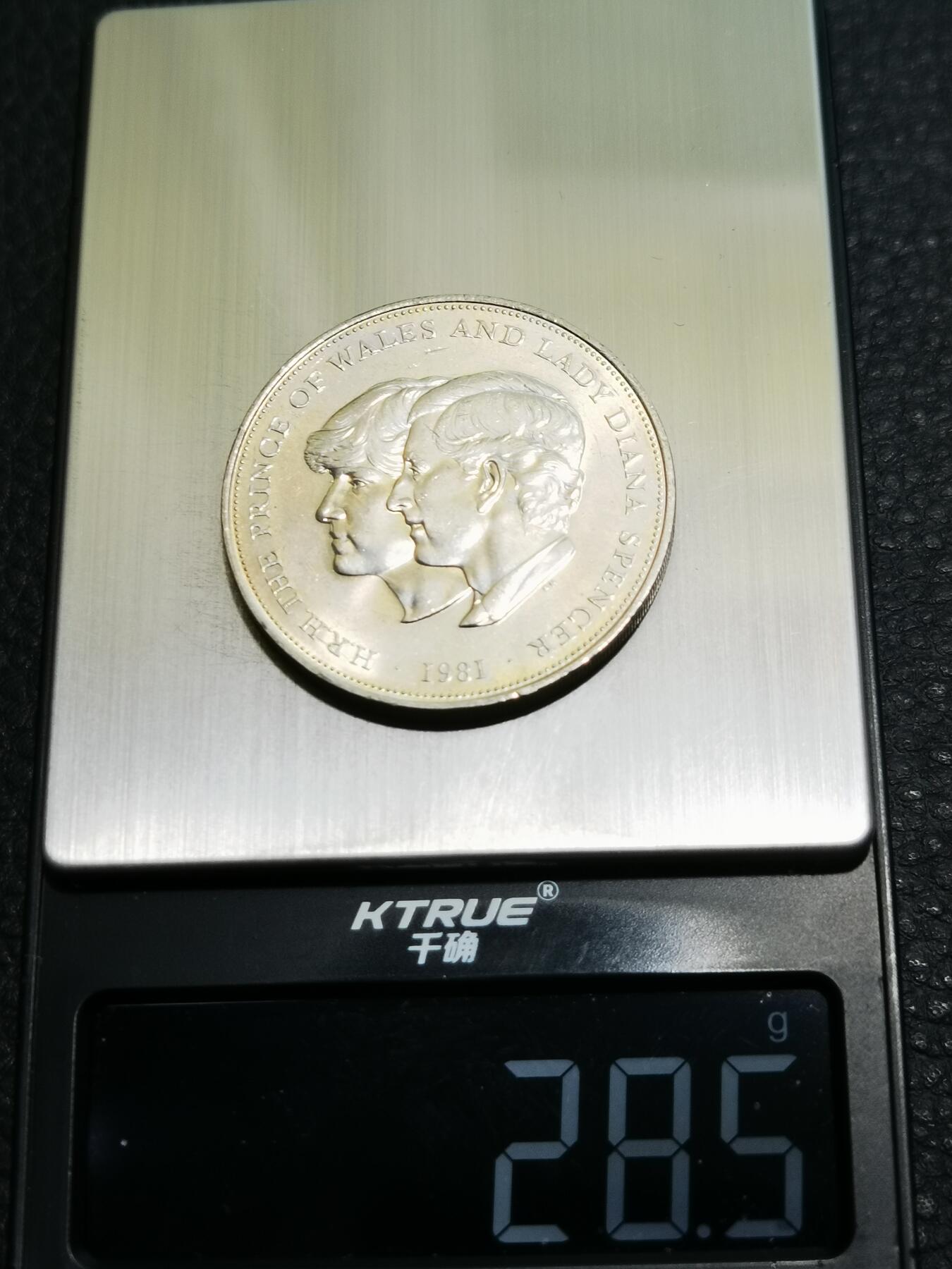 天下钱庄专场欢迎参拍 英国纪念币，镍币