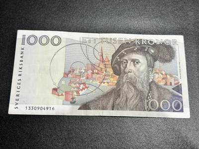 《外钞收藏家》第五百四十五期（本期品种丰富、欢迎参加）（本平台长期征集拍品、欢迎藏友们联系合作） - 瑞典1000克朗 初版 非全新 品相如图