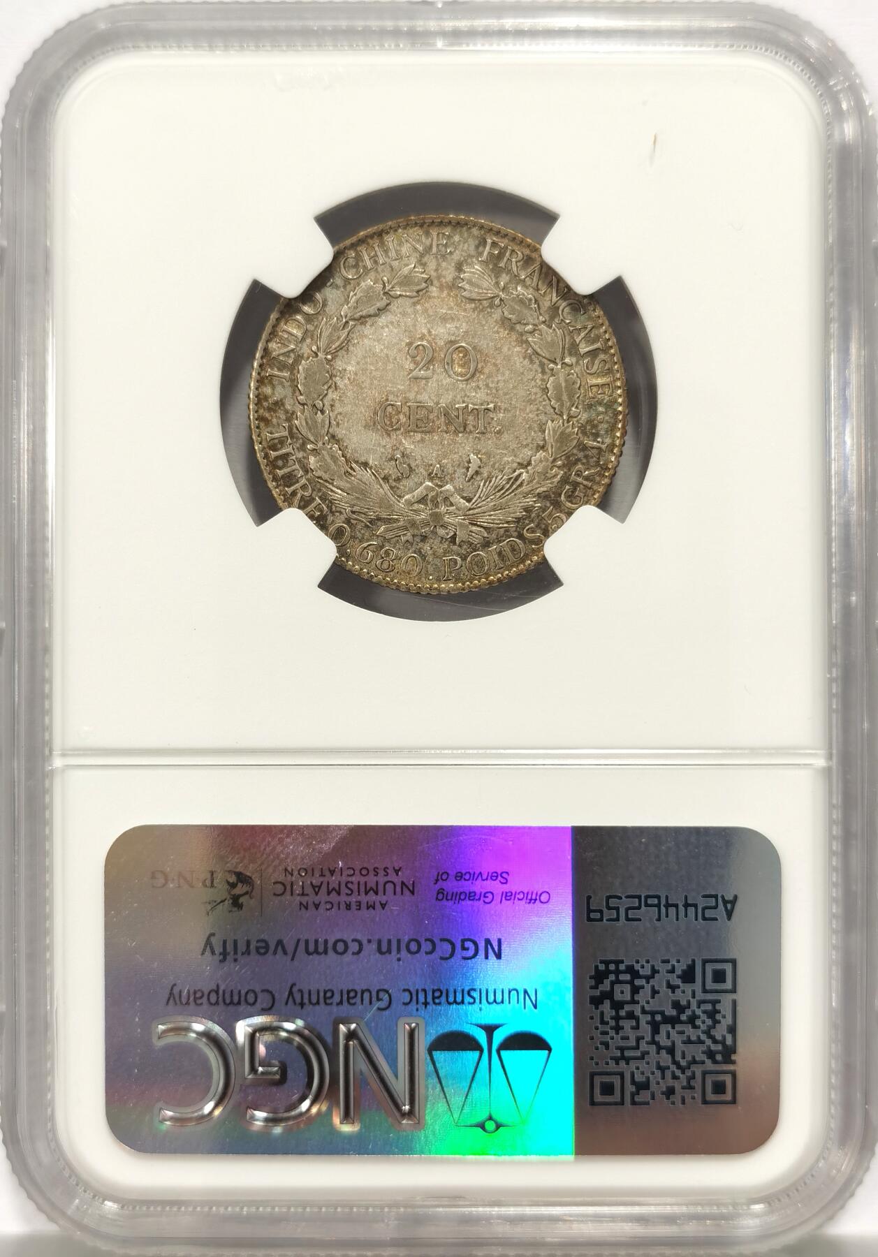 博洋堂世界钱币拍卖第130期（全场包邮） NGC AU50 法属印支1930年坐洋20分银币