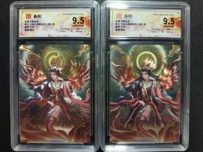 天玑星卡拍第一百零四期《7.14周一截拍》持续收拍收评中 满赠卡需备注 - 百里卡牌 苍之飞鸿之虎啸龙吟三国礼盒 貂蝉 粗闪 两张 保粹9.5