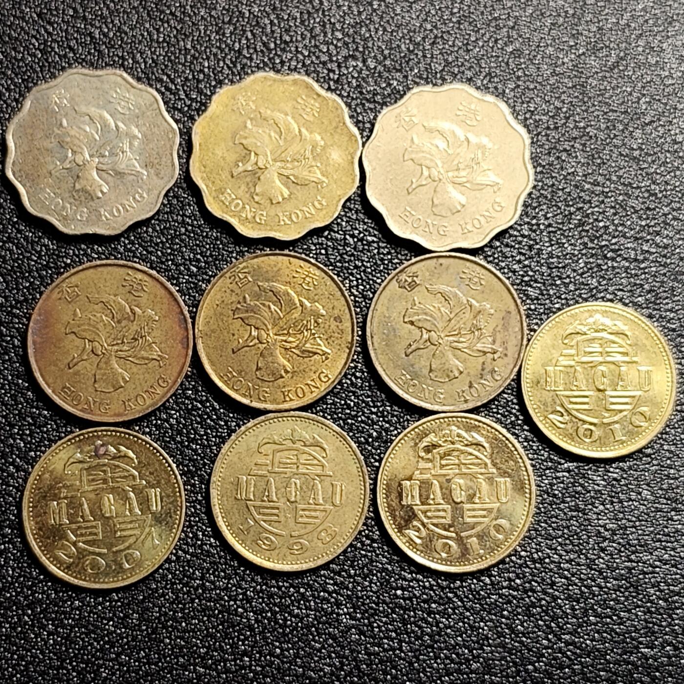 泉币菌-第49场-周末精品场 香港澳门组合纪念币10枚
