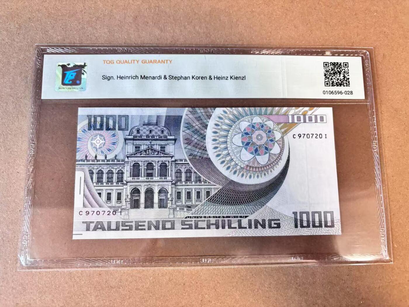 【七百期大拍 拍品火热征集中】✨Blue Auction 世界纸币精拍第693期【精】 奥地利 1983年1000先令 薛定谔 TQG58
