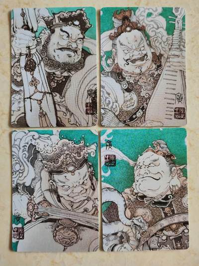 阳大大卡牌超级大甩拍第61期（周五晚上九点截拍，持续收拍品，进群福利早知道） - 广绘经典普卡 四大天王