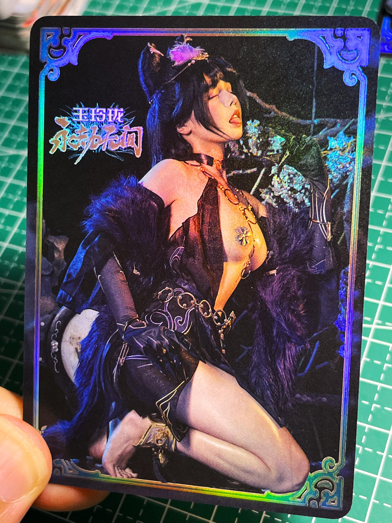 显眼宝22期 颜值精选·真 永劫无间 玉玲珑cos 散配一张  折光彩闪工艺 63*88 6号