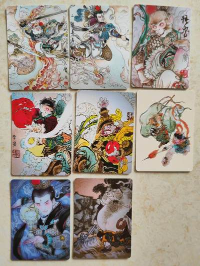 阳大大卡牌超级大甩拍第61期（周五晚上九点截拍，持续收拍品，进群福利早知道） - 广绘经典普卡 西游系列