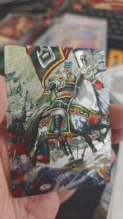 龙虎卡牌第四五场 （无佣金，满120包邮，欢迎送拍） - 粗闪卡 奇点卡牌 异色白起