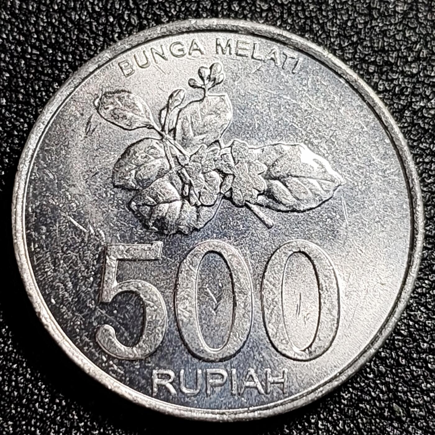 泉币菌-第49场-周末精品场 原光极美品 印度尼西亚500卢比铝币 鹰徽 花卉图案