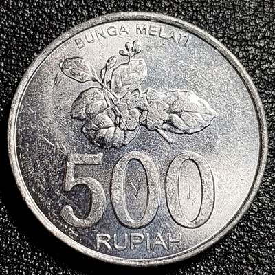 泉币菌-第49场-周末精品场 - 原光极美品 印度尼西亚500卢比铝币 鹰徽 花卉图案