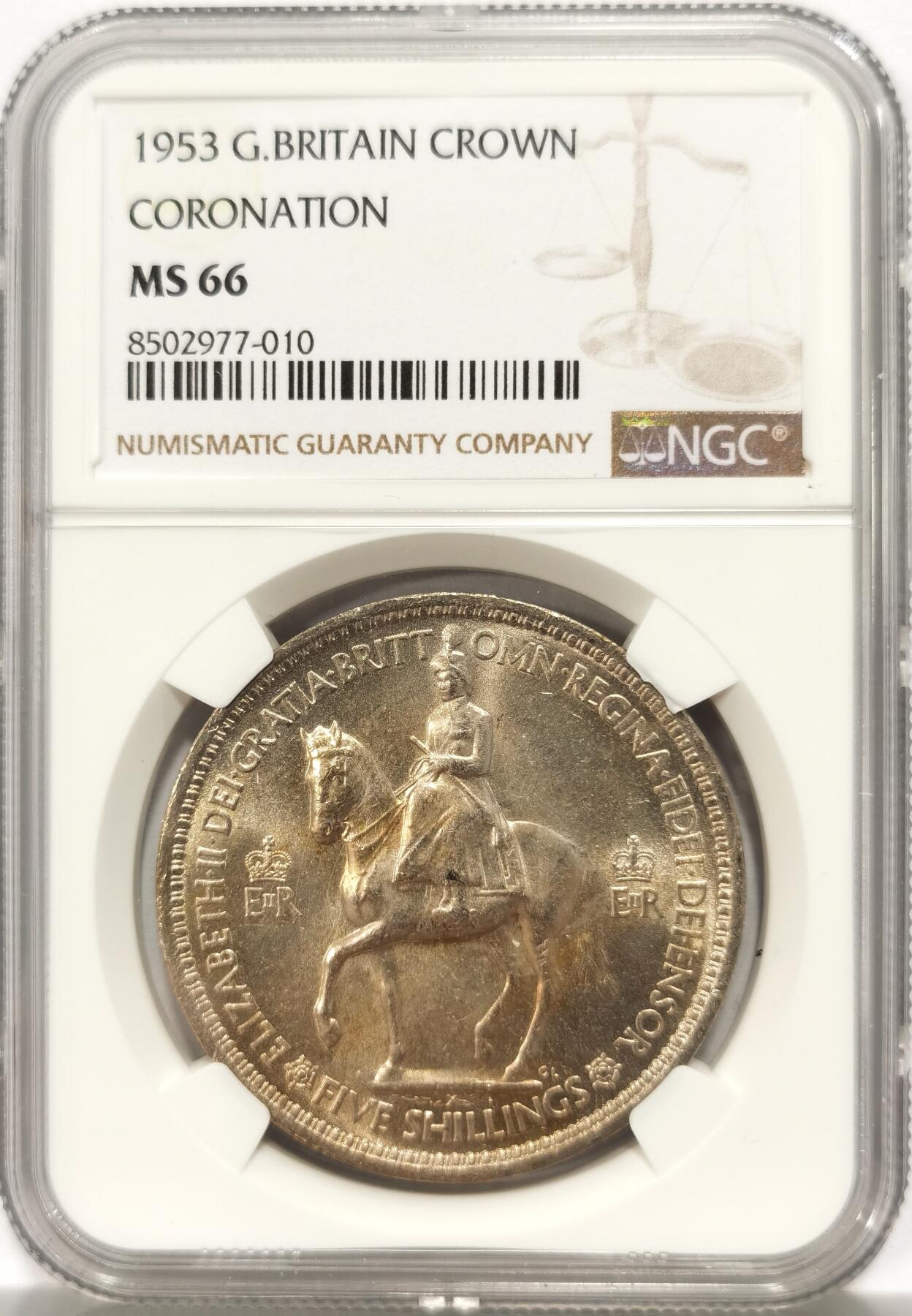 博洋堂世界钱币拍卖第130期（全场包邮） NGC MS66 英国1953年伊丽莎白二世登基纪念克朗，高分少见