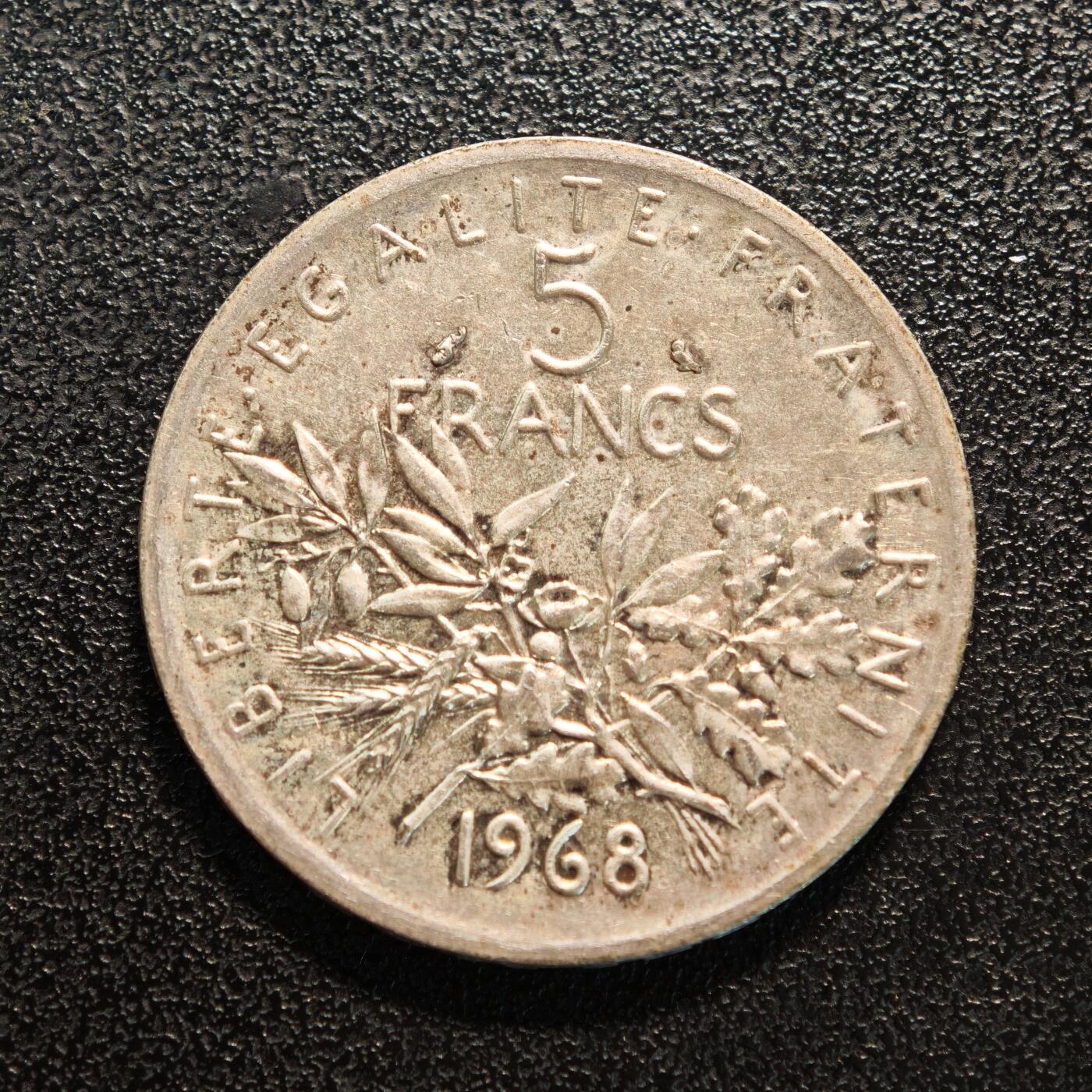 【德藏】世界币章拍卖第137期（拍品征集中~欢迎藏友联系） 1968年 法国播种女神5法郎银币 名家罗蒂作品 直径约：29.1mm；重约：12g