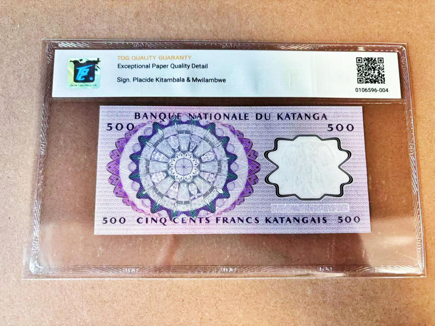 【七百期大拍 拍品火热征集中】✨Blue Auction 世界纸币精拍第693期【精】 【靓号重复号120120 实钞少见】加丹加 1962年500法郎 TQG65EPQ 少见品种