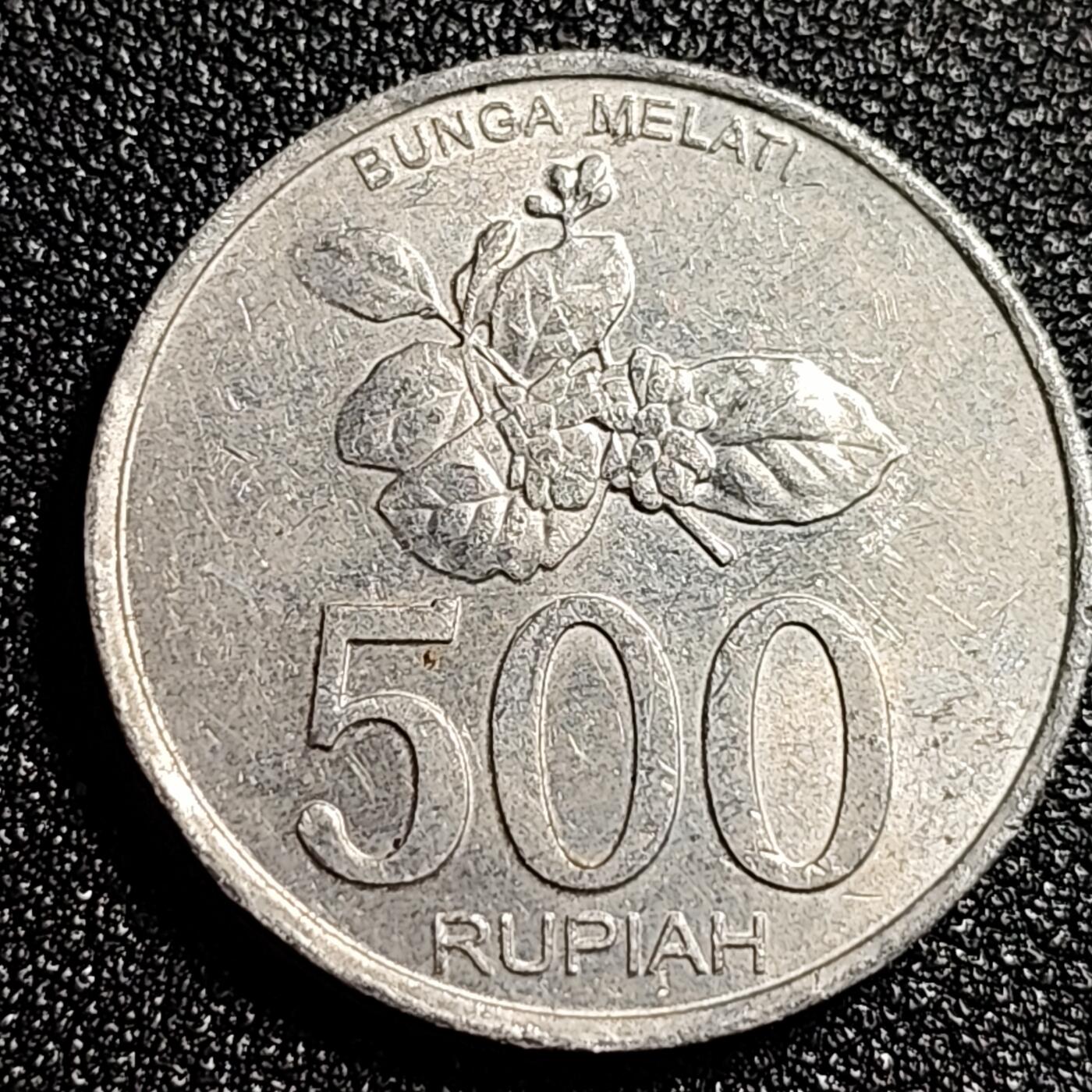 泉币菌-第49场-周末精品场 原光极美品 印度尼西亚500卢比铝币 鹰徽 花卉图案