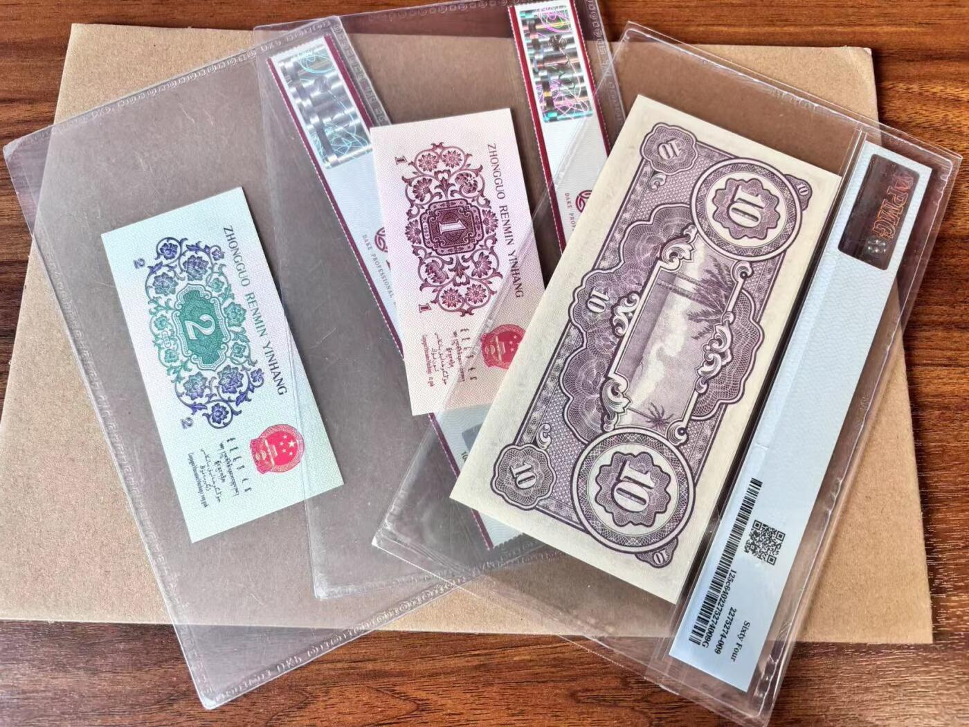 【七百期大拍 拍品火热征集中】✨Blue Auction 世界纸币精拍第693期【精】 【一组3张】荷属东印度 1942年10盾 PMG64&第三套人民币1角-2角 国评