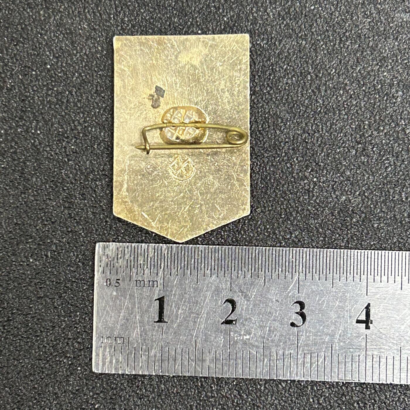 西秦中古拍卖第五十期 苏联乌克兰劳动突击手证章