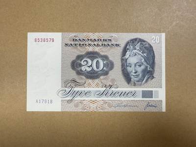 《艾美收藏》第204期-7.13周日外币精选 - 丹麦20克朗 UNC 1979年A1冠 无4