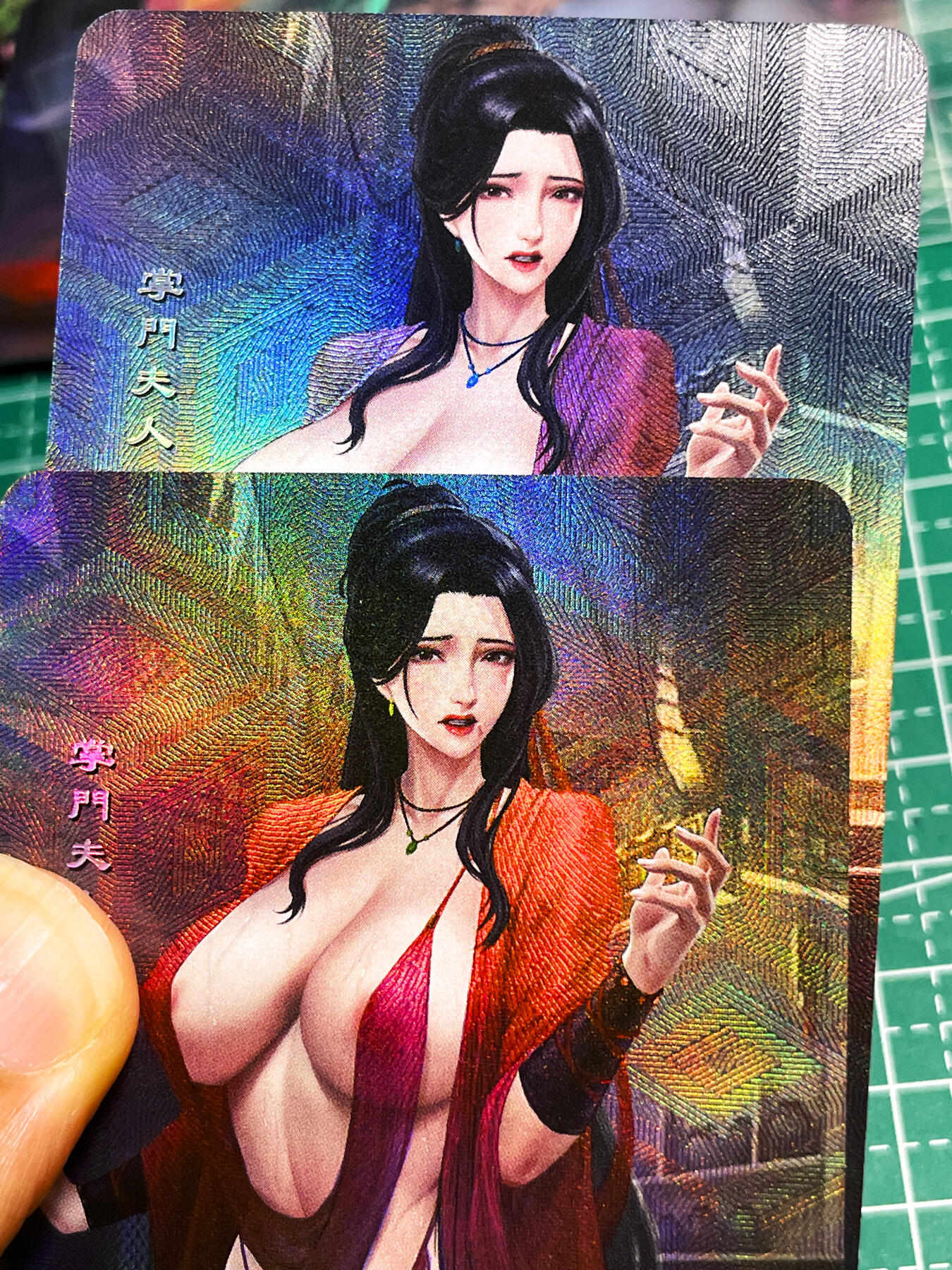 显眼宝22期 颜值精选·真 嘎嘎鸭 掌门夫人一对2张 折光彩闪 小卡尺寸