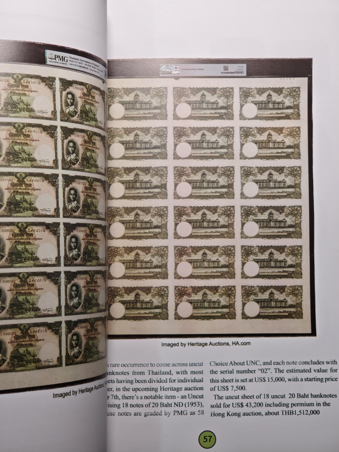 【德藏】世界币章拍卖第137期（拍品征集中~欢迎藏友联系） 95新 泰国钱币协会期刊 全彩铜板纸印刷 全书约76页