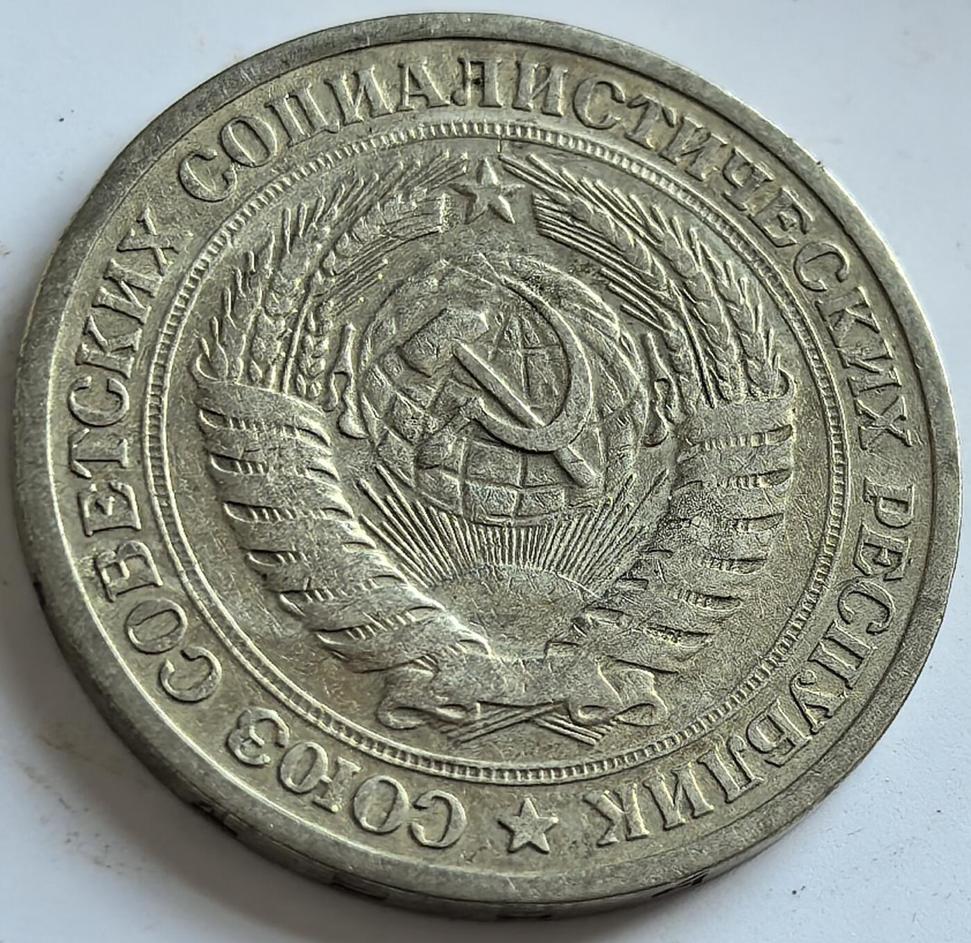 外国优质老铜币纪念币银币，周六晚上九点倒数截拍，满百包邮，出差2周7月20日发货,可寄存半年，喜欢朋友微信扫描二维码可直接参拍