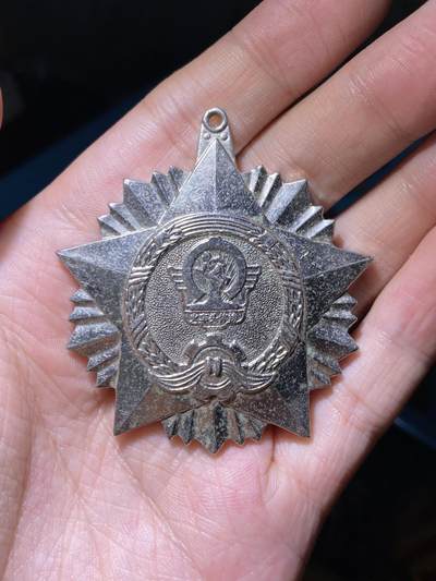 徽章小拍专场 - 兰州铁路局体协第二名奖章