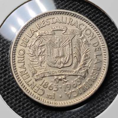 KK钱币收藏小铺 第307期 2月预留时间 周末发货 - 1963多米尼加1比索 纪念币