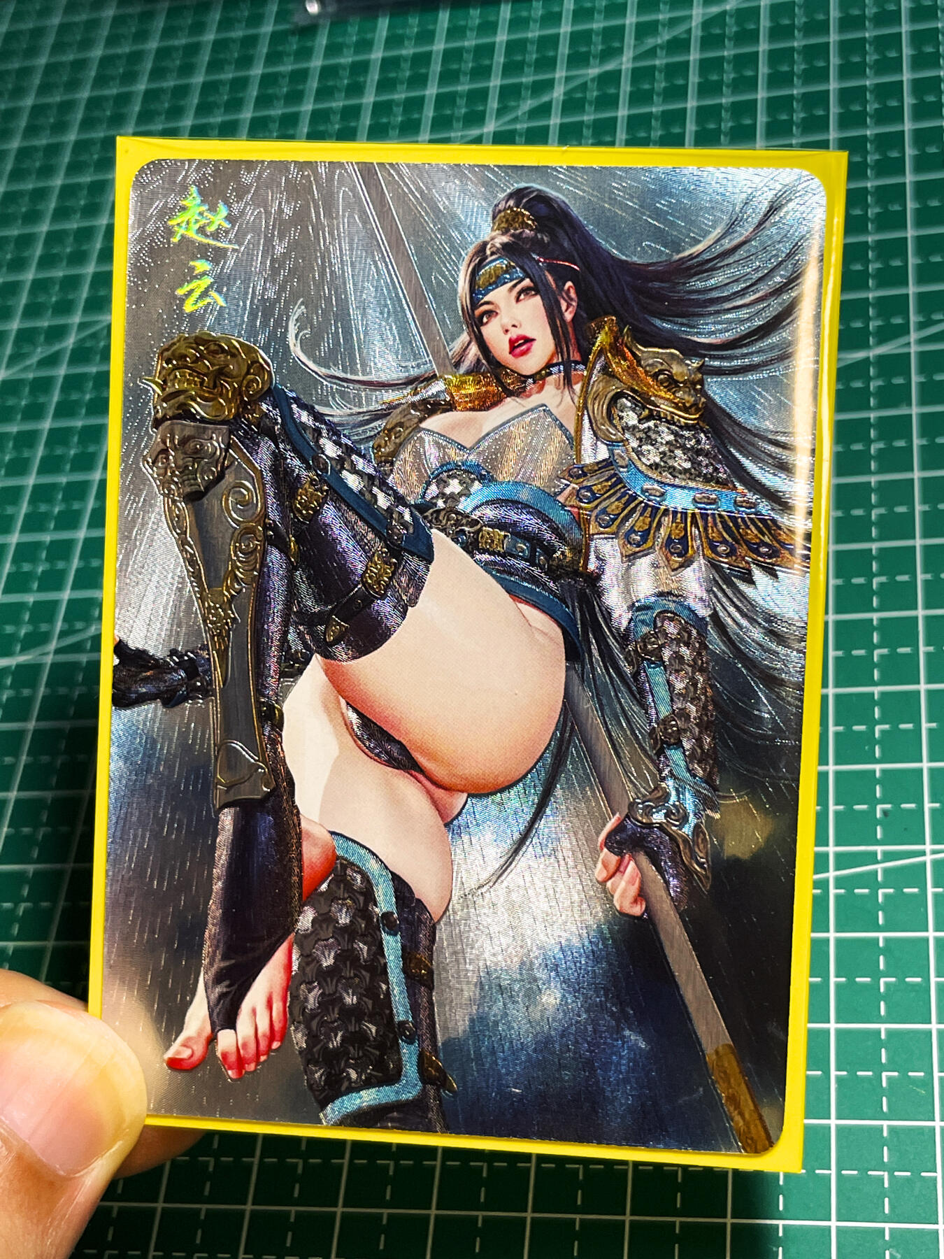 显眼宝22期 颜值精选·真 焱卡文化 燎原卡牌 三国姬 最美角色 姬赵云 英姿飒爽  1张 浮雕折光  63*88