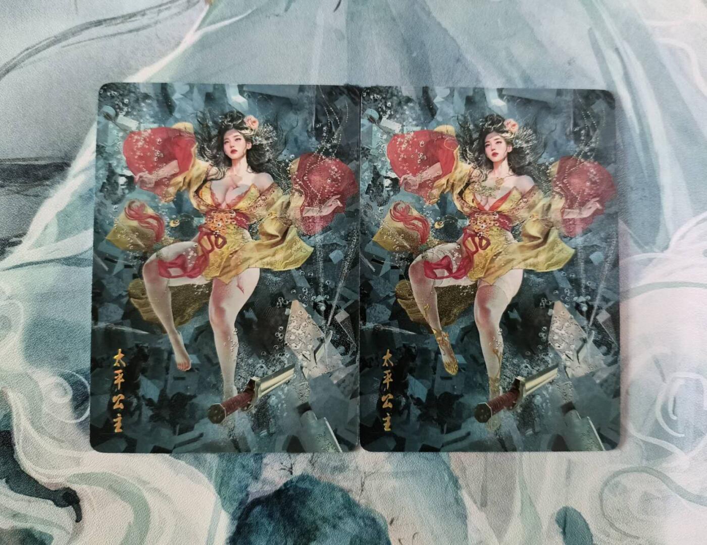 龙虎卡牌第四五场 （无佣金，满120包邮，欢迎送拍）